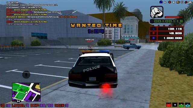 Grand Theft Auto: San Andreas смотреть онлайн