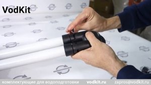 Автоматический блок управления Runxin F73 TWIN