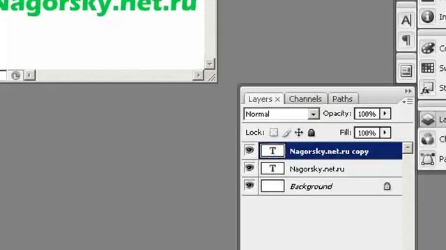 Видеоуроки по фотошопу. 63. Как нарисовать логотип в стиле web 2.0 смотреть онлайн