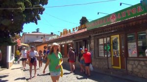 Крым/ Гурзуф/ Старый город