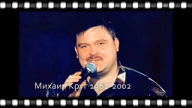 В Память О Звёздах.wmv смотреть онлайн
