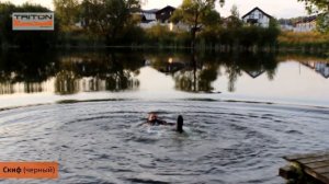 Скиф черный