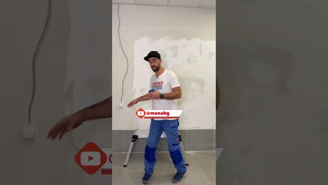 Най-доброто мини скеле (платформа) на ТОП цена. смотреть онлайн