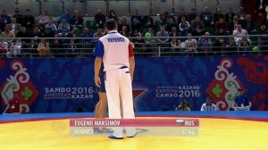 Чемпионат Европы 2016 по самбо. Максимов Евгений. Путь к награде.