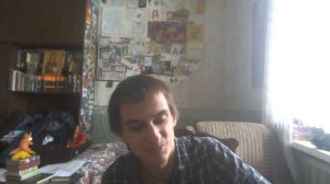 Курьер на восток