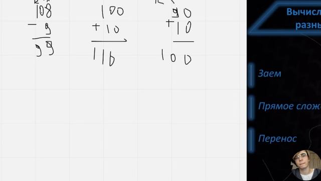 Всё о системах счисления за ЧАС смотреть онлайн