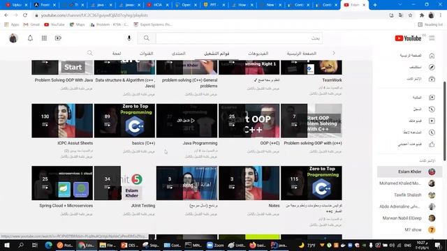 What смотреть онлайн