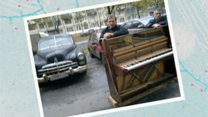 Перевозка пианино. Перевозка немецкого фортепиано, рояля.