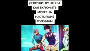 тикток сказал "ой" | подборка мемов