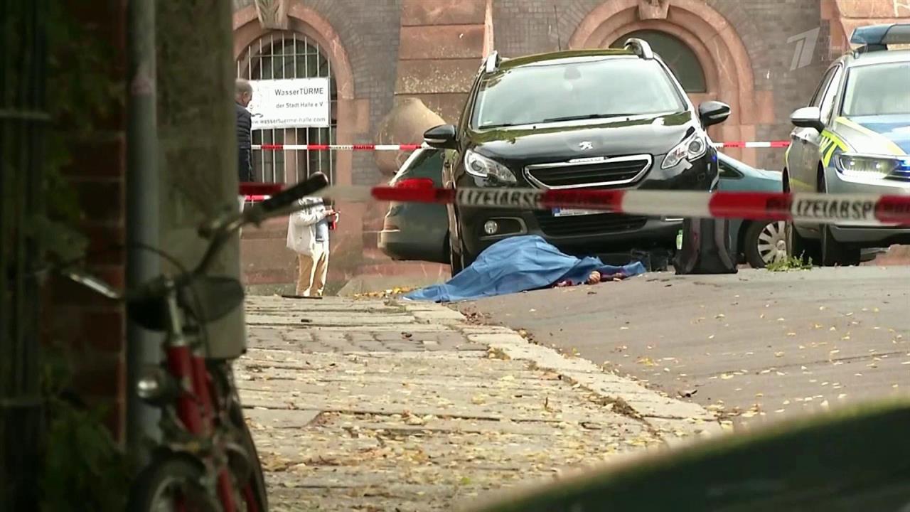 В немецком городе Галле произошла атака на синагогу