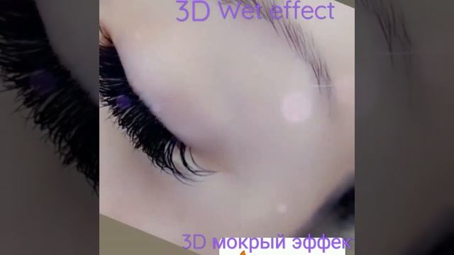 #lashes#lash#красивыересницы#ресницы#эффекты #beauty#глаза#кайли#лучи#theeffect#eyelashes#глаз#eyes