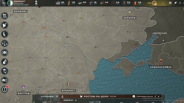 Supremacy 1914 как играть чтобы победить по игре Bладычество 1914