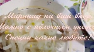 Мариную отварное мясо! Залить маринадом на ночь, утром к столу!