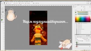 Роблокс туториал "Как сделать обработку?"IЧасть 2