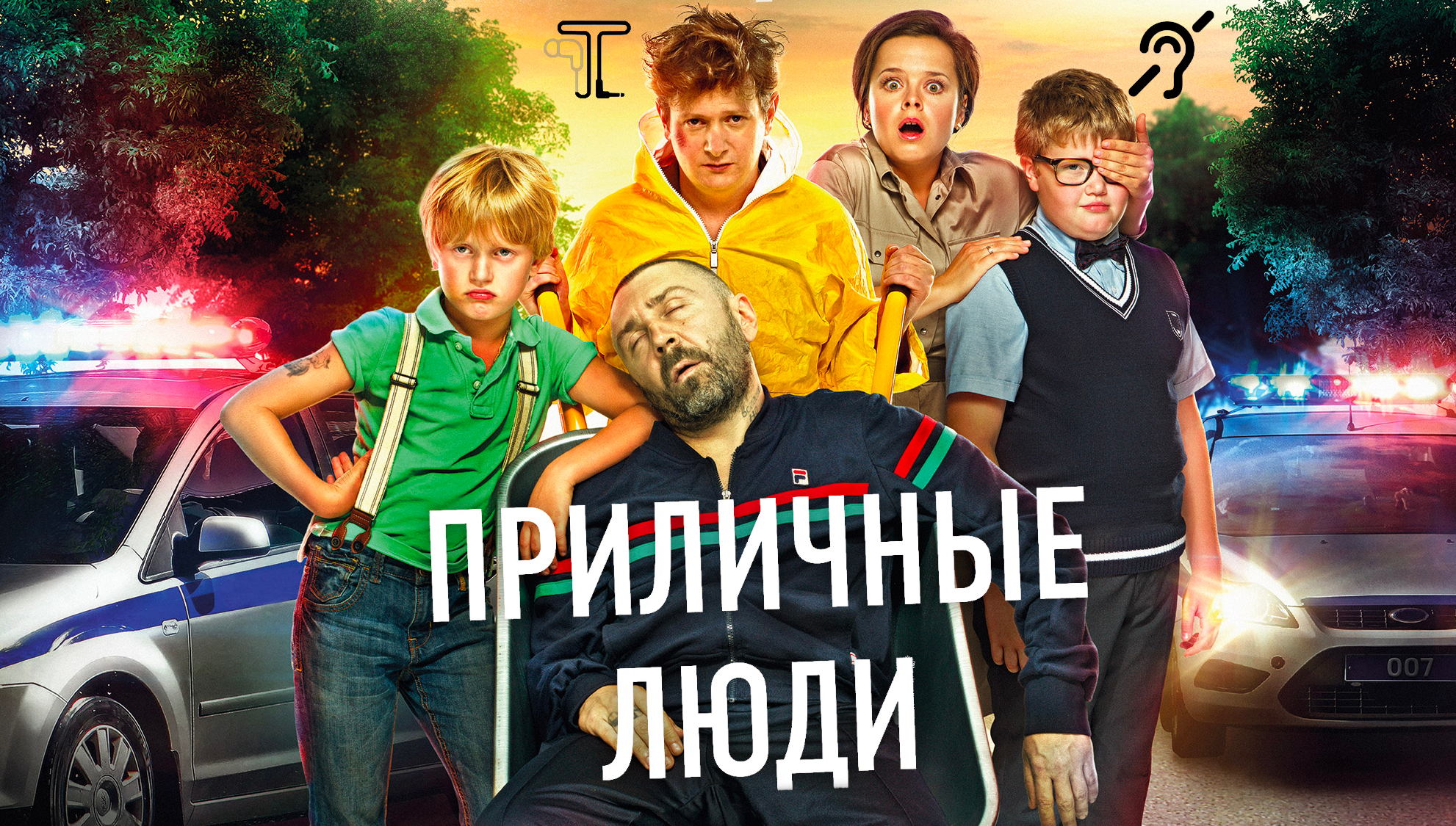 черный как надо делать. Matrix смывка для волос. кислотная смывка эстель. негр khaby. декапирование волос.