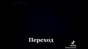 Реакция 13 карт на 2 поколение земли королей /2 часть