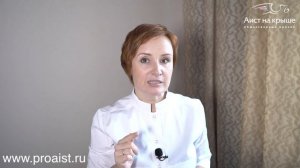 Фейс-фитнес. Зачем вам второй подбородок?