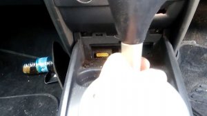 ручка Акпп. megan. как снять