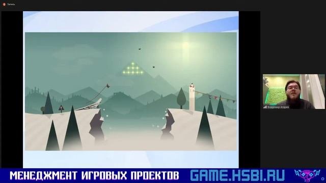 Как сделать интересную игровую механику (Лекционный вечер по геймдизайну)