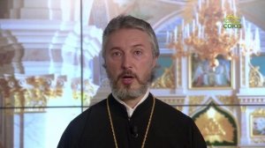 Церковный календарь 25 сентября. Священномученик Автоном Италийский