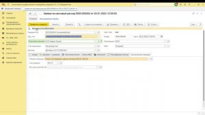 5 Практикум по санкционированию