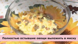 Так винегрет Вы ещё не готовили! Лучший способ, винегрет по-новому!