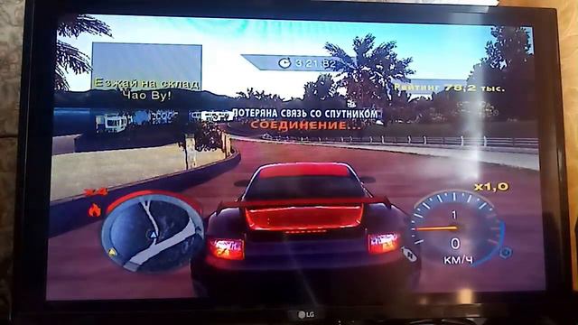 Стрим NFS: Undercover на PS2 вместе с RED_SCORPION_FTRS