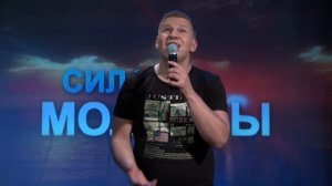 Антон Копытин "Излей любви огонь"