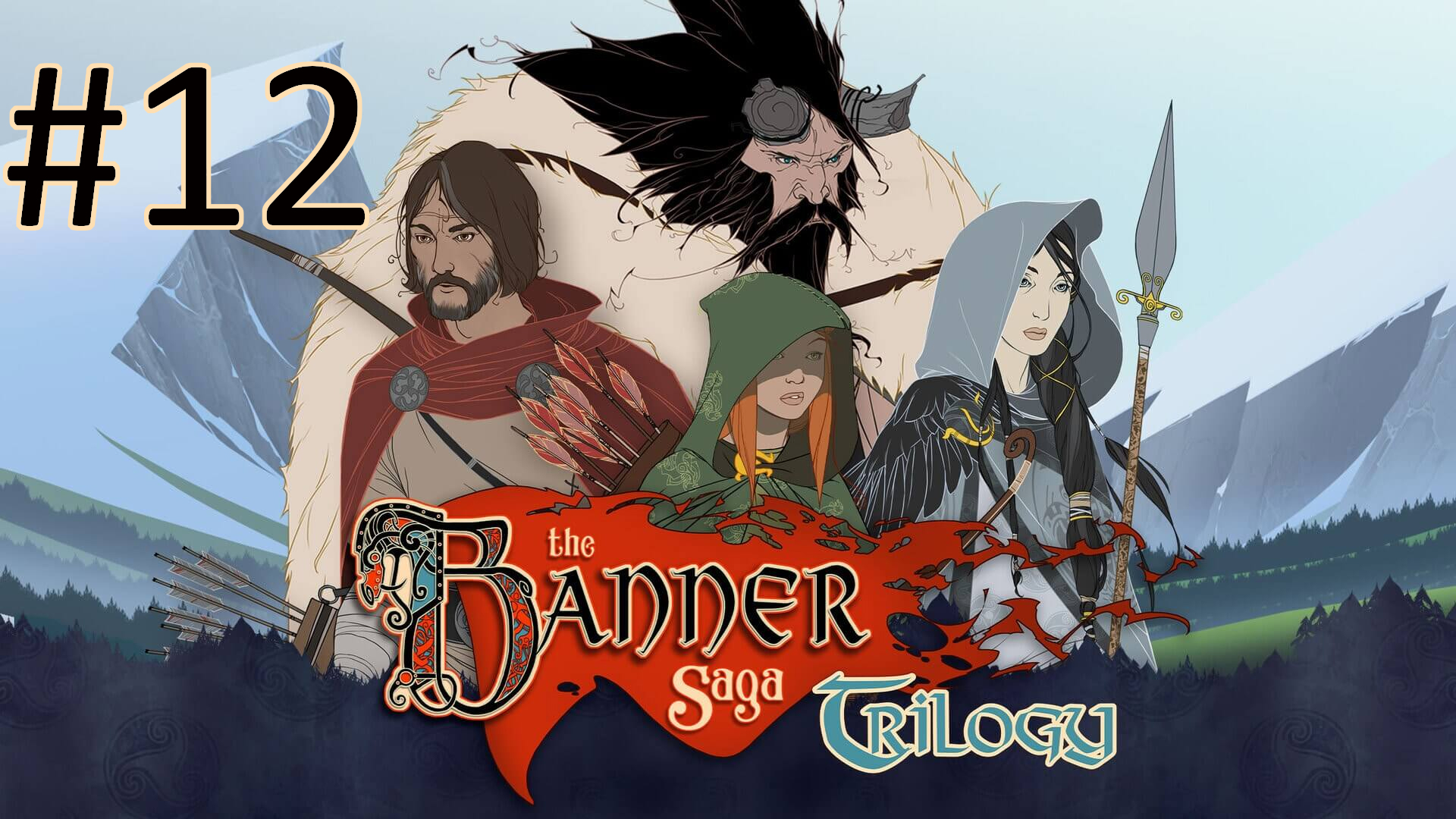 Прохождение The Banner Saga 2 - Глава 12. Обещанный день настанет