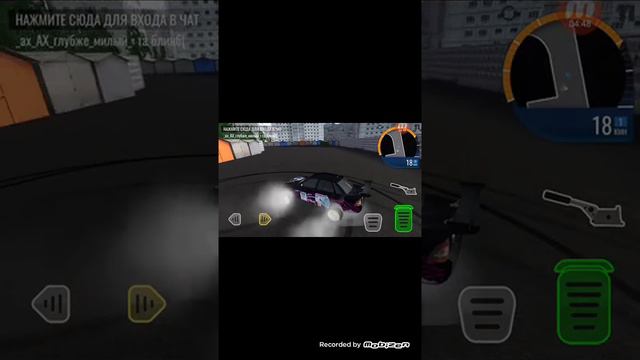 С девушкой время проводил) смотреть онлайн