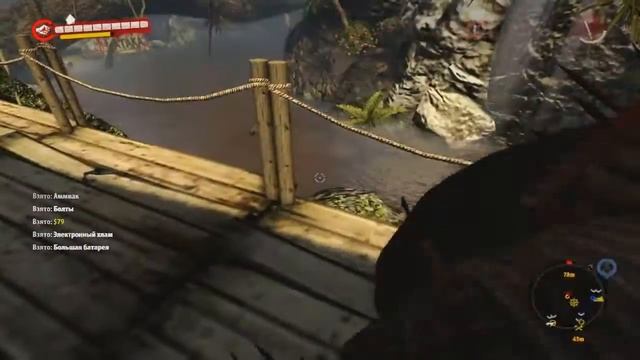 Белый среди черных #1 смотреть онлайн