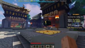 ТОП-5 СЕРВЕРОВ МАЙНКРАФТ 1.18 С МИНИ ИГРАМИ + RPG | Топ 5 серверов с минииграми 2022 ГОДА