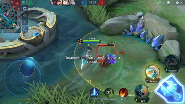 я победил смотреть онлайн