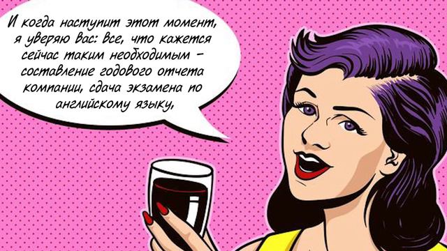 Как написать книгу за 30 дней. День 23-25 [National Novel Writing Month] смотреть онлайн