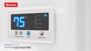 Водонагреватель Thermex Flat Plus (PRO) - обзор