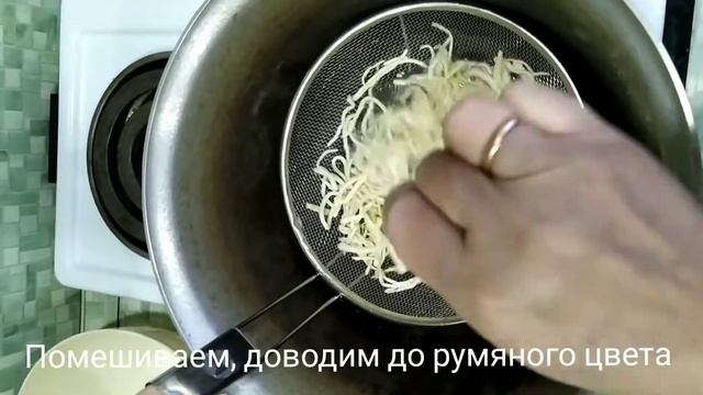 Нежнейший Чак-чак, тает во рту) смотреть онлайн
