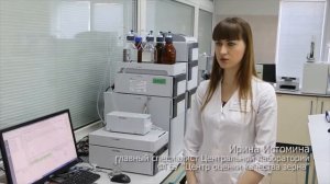 Вредности и признаки микотоксинов и их разрешение желчными кислотами