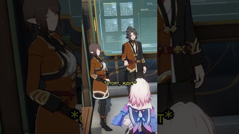 ТУПО КЛАССИКА  #hsr #honkaistarrail #стрим #геншинимпакт #юмор  #хонкай