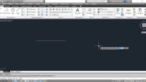 Ввод текста по центру - AutoCAD