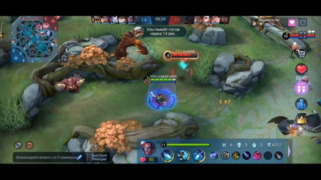 Броуди один из лучших мм на данный момент! Как играет топ мира Броуди в Mobile Legends:Bang Bang смотреть онлайн