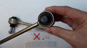 Усиленные стойки стабилизатора Форд Мондео 4 ( на сайлентблоках )