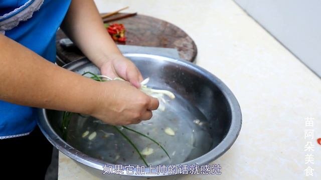 2斤牛心25元，比猪肉还便宜，铁齿铜牙也难嚼！！【苗阿朵美食】