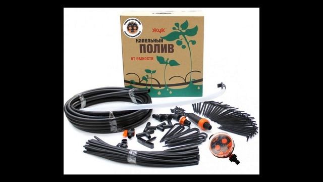 Набор для капельного полива Жук, 60 растений от водопровода с таймером смотреть онлайн