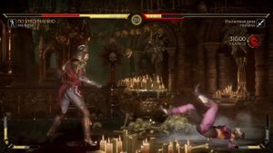 Mortal Kombat 11 Милина vs Милина "Friendship"