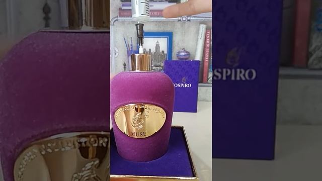 Как сделать отливант парфюма с помощью шприца ( шприцом )