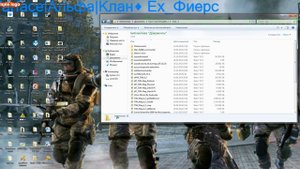 Куда кидать моды!