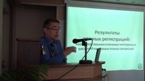 Д.В. Веселкин "Микоризы и сукцессии растительности в наземных экосистемах" ИЭРиЖ 2015