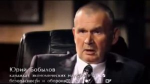 Когда начнется заражение - 1часть