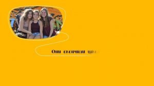 Present Perfect. Видеоурок. Объяснение темы Present Perfect