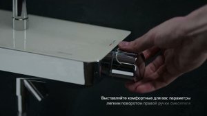 Душевая система c термостатом Scandinavian Pure 936760000